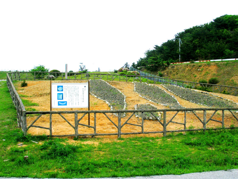 Irago Todaiji tile kiln ruins